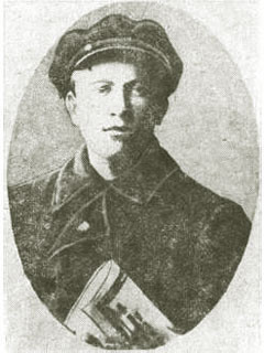 Artist Portrait
