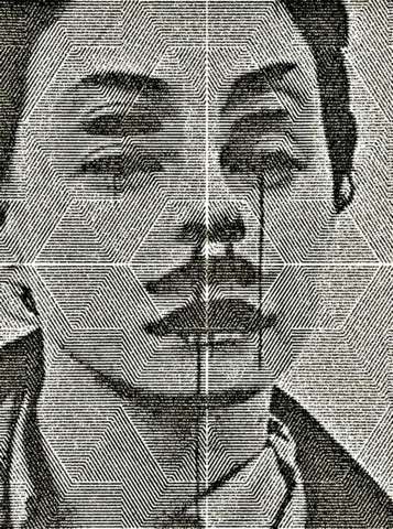 Artist Portrait