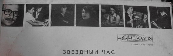 Artist Portrait