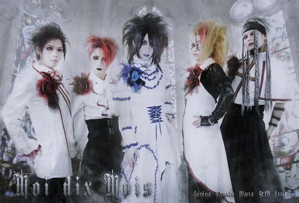 Moi dix Mois | ArtistInfo