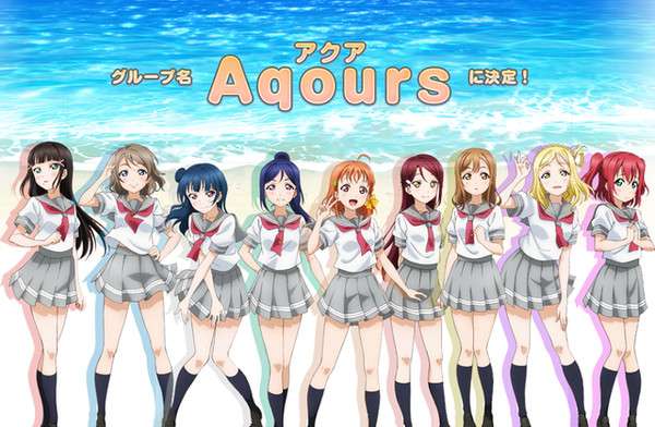 Aqours là một trong những anime nổi tiếng nhất về thể loại âm nhạc. Nếu bạn chưa từng xem Love Live! Sunshine!!, thì bạn đang bỏ lỡ một trong những bộ phim đáng xem nhất. Hãy xem hình ảnh liên quan đến Aqours để biết thêm chi tiết về câu chuyện của cô gái trẻ đầy nhiệt huyết.