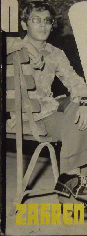 Artist Portrait