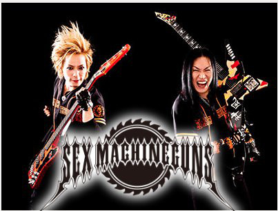 Sex Machineguns | ArtistInfo