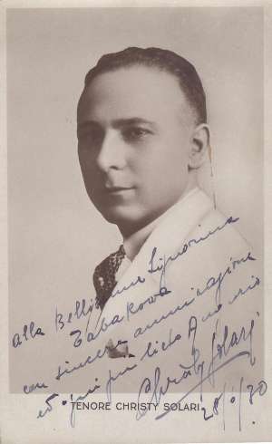 Artist Portrait