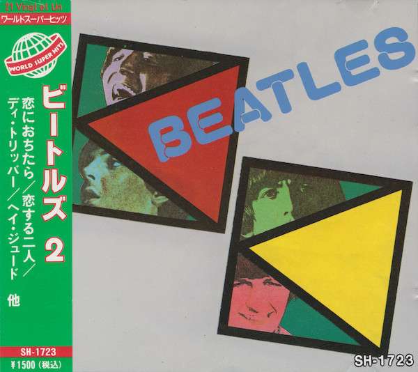 The Beatles The Beatles 2 ビートルズ 2 Artistinfo