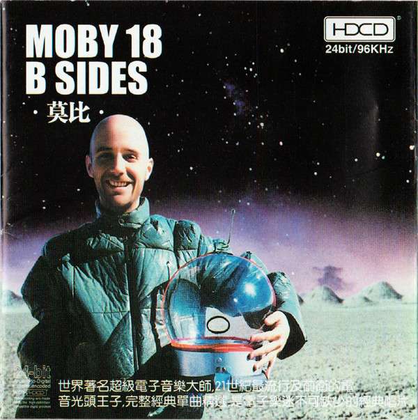 Moby 18 B Sides ArtistInfo