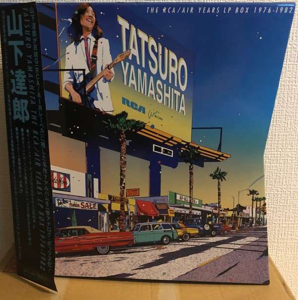 Tatsuro Yamashita - The RCA/AIR Years LP Box 1976-1982