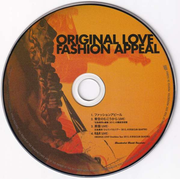 Album Cover