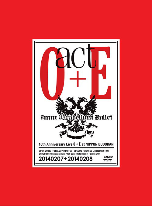 9mm Parabellum Bullet - Act O+E | ArtistInfo