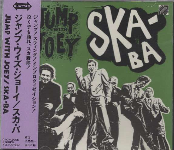 Jump With Joey - Ska-Ba | ArtistInfo