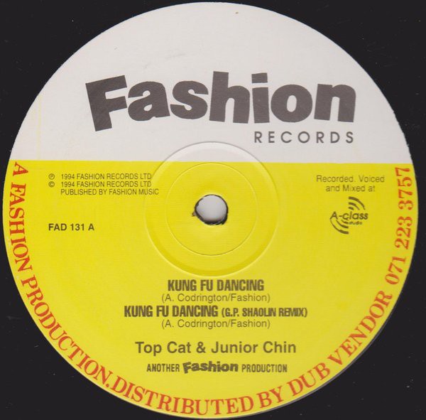 Мп3 2000 года. Fashion Sound (mp3) 2000г. Around the World a Touch of class. Cutty Ranks.