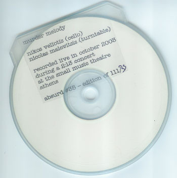 Album Cover