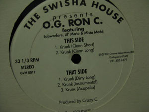 Album Cover