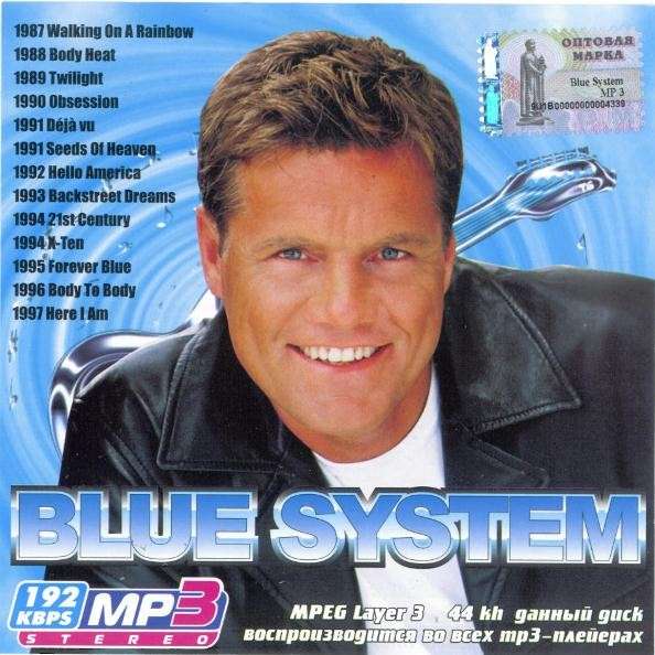Blue System - Blue System MP3 Stereo