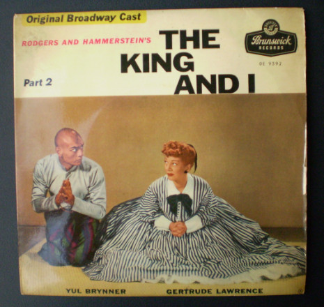The King And I [Original Broadway Cast): King & I: : Music