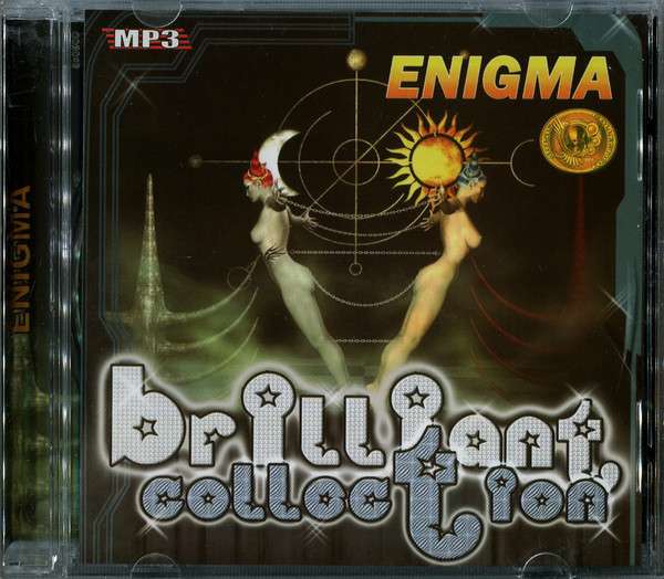 Энигма 3. Enigma 3 диск. Enigma mp3 диск. Энигма 3 альбом. Энигма диск mp3.