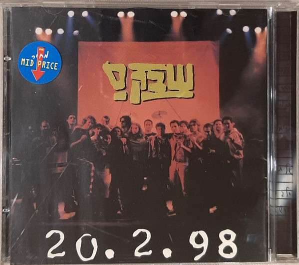 Album Cover