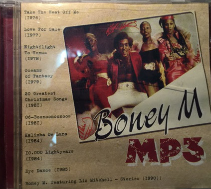 Album Cover