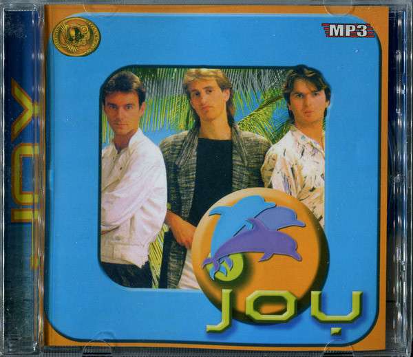 Хит группы джой. Joy дискография. Группа Джой обложка. Джой группа диск. Джой в 80.