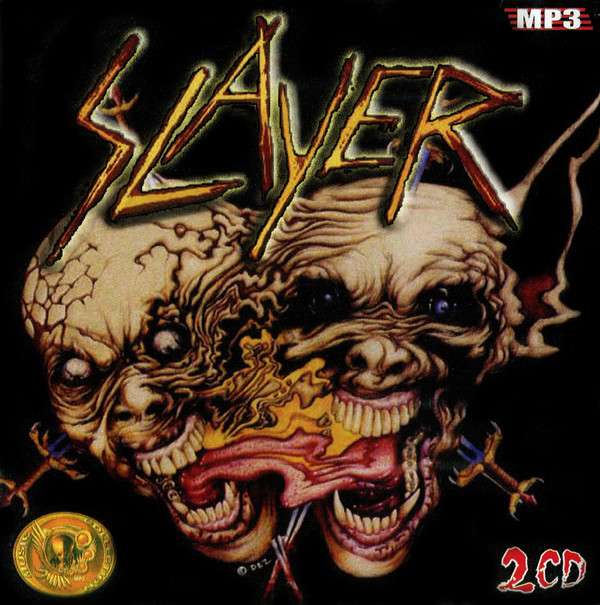 Slayer – Altar of Sacrifice Lyrics